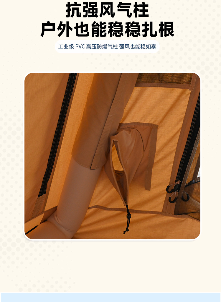 Outdoor Travel Inflatable Car Roof Tent for Self-Driving Camping, Quick Setup Car-Mounted Tent, Breathable Automatic Inflatable Tent