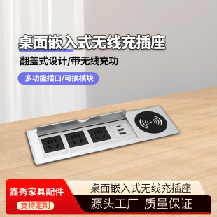 �k������X�����w�����[��Ƕ��ʽ�o����������h���๦�ܲ��ž���