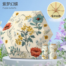 彩胶金架超轻小mini扁六折伞晴雨伞折叠防晒遮阳太阳伞口袋雨伞