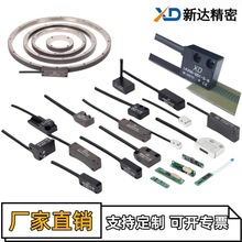 新达XD磁圆环读数头增量式游标数显表位移传感器磁栅尺读头