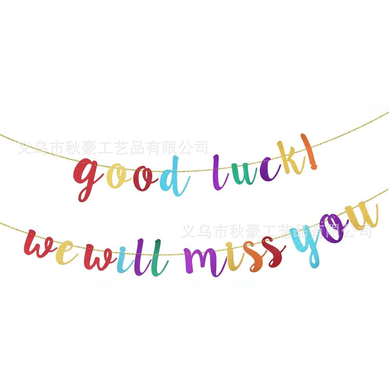 Retirement Decorations, Good Luck We Will Miss You Banner Retirement Party Decorations Farewell Banner Retirement Decorations, Good Luck We Will Miss You Banner Retirement Party Decorations Farewell Banner