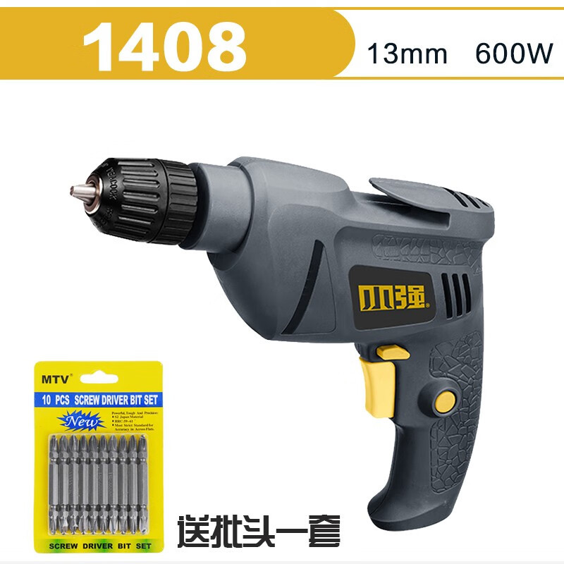 Pequeño taladro eléctrico de CA poderoso con taladro eléctrico de pistola 1407 500W regulador de velocidad de trabajo eléctrico doméstico inverso positivo