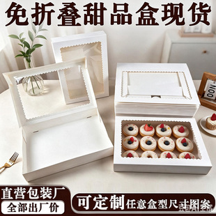 �羳�������ۯB��Ʒ���b�м��������ɺ��ǹ�������Ȧ�жY���