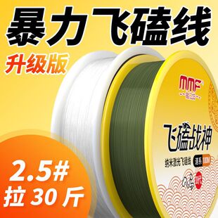 �ձ������w���~��̫�վ��{�׼����Ӿ����������������������