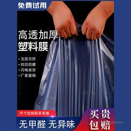 创意礼品套装;棋牌/桌游;节庆用品