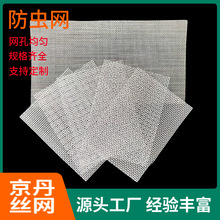 �F؛20ĿA4�WƬ���P��^�V�W�W��Ƭˮ���~���쾰�͸ߜ��s������