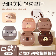 �����w��puƤ�ۓ䲻�Է��޻��ǿ՚�К�|���y���y�ɝ���ô�ۓ�