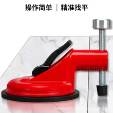 �ɴu�{ƽ�����P����ʯ��ƽ���Ұ�ƴ�p�{�����o��ʯ������̶�