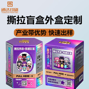 ˺��ä����ж��ƺ������k�骄�ʺпպ���机�ӆ���V�|Դ�^�S��