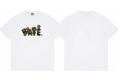 216 White/Green