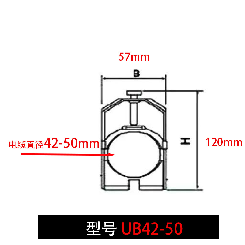 Abrazadera de cable de metal UB12-18 de UB6-12 Tarjeta de cable de riel tipo C Abrazadera de fijación de acero Abrazadera de cable de una sola capa
