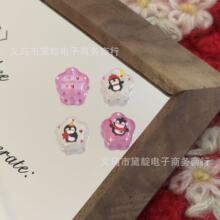 �����������Ǻ��J���Z���䴮�� diy ����Ʒ�֙C朰���耳׿�