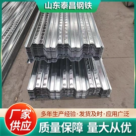 彩钢瓦;金属建材;彩涂板