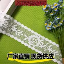 �ֻ����������� ˮ�ܻ��� ţ��˿˫�߻�����lace��˿���߻�ɴ����