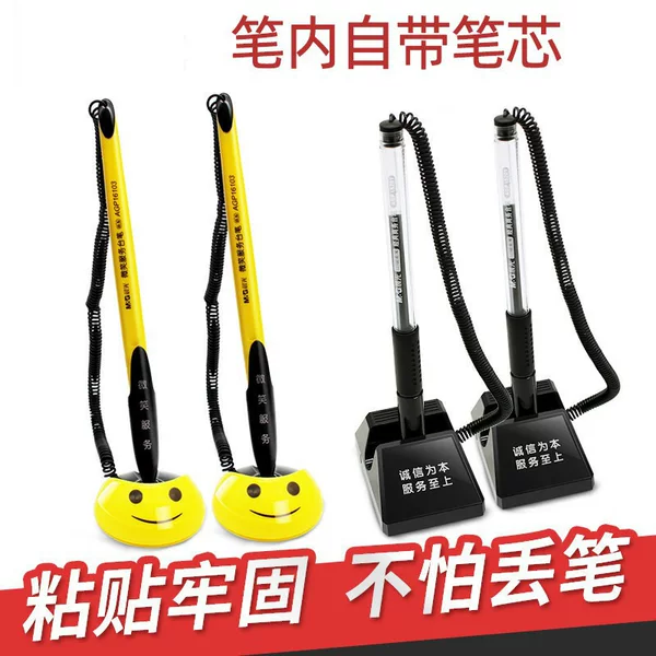 Morning Mg Light Desk Pen Fixed Signature Pen Smile Front Desk Pen Bank Counter Desktop Gel Pen Creative Pen Ballpoint Pen