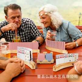 跨境新款木制扑克牌收纳架成人游戏牌支架多人桌面游戏置物架
