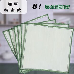 ϴ�벼�޼�Ĩ������8�ӼӺ�մ�͏N����Ʒ�ٝ���������ˮ