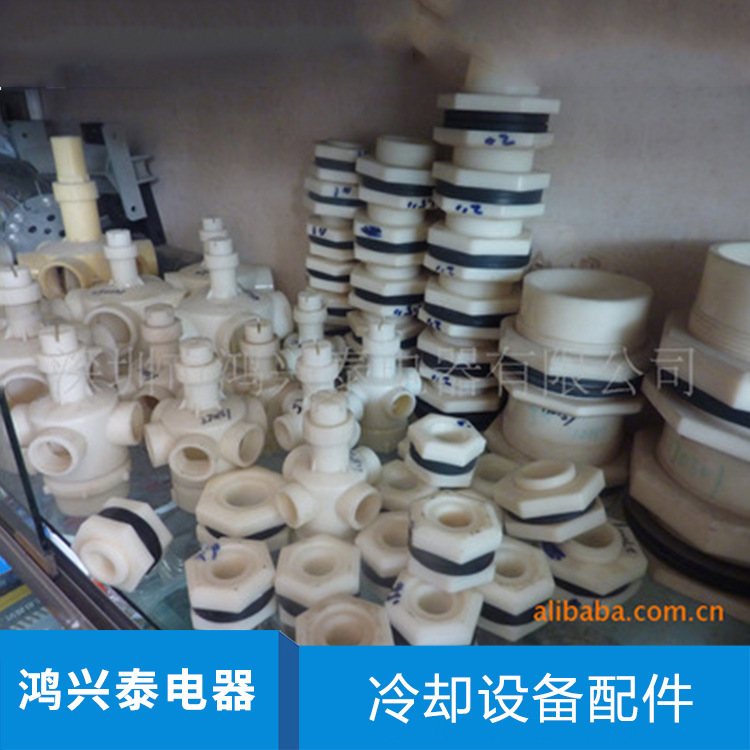 供应冷却设备配件 批发冷却水塔配件转头索结 冷却设备配件8T