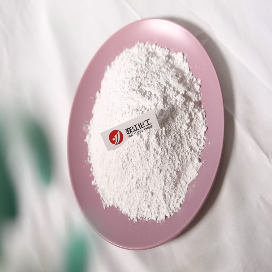 锐钛型钛白粉A100水性白度好