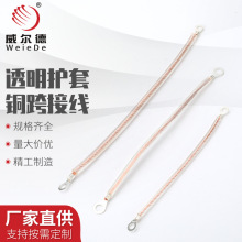 ͸���o���~��Ӿ� ���ܘ�ܽӵؾ���Ƥ�����~�g�� ��ܽӵؾ��^��