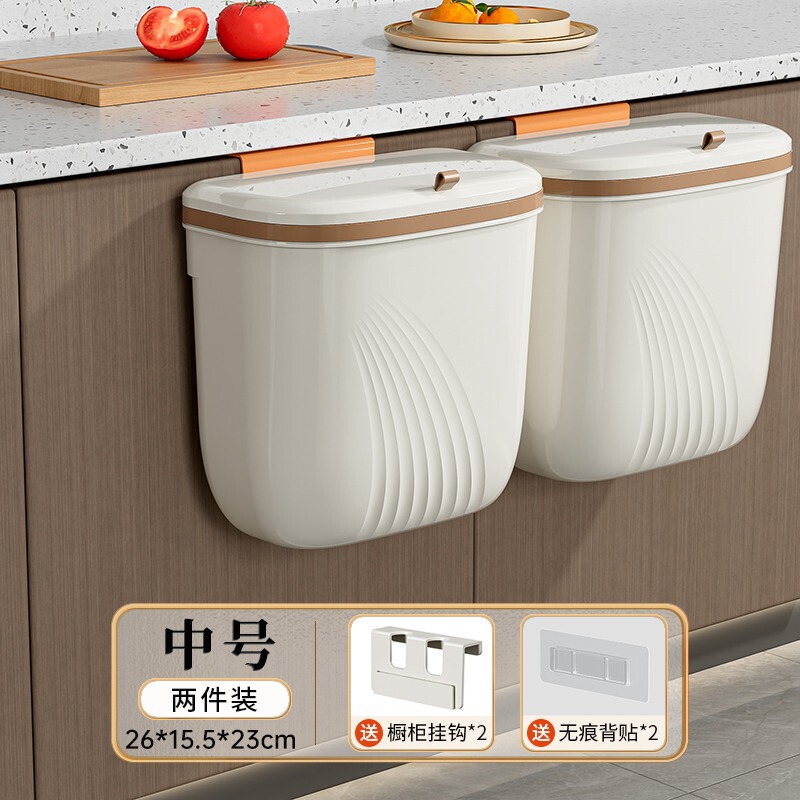壁掛け式ゴミ箱家庭用キッチンの隙間を大きくして、蓋付き収納桶トイレの防臭紙かごを厚くします。|undefined