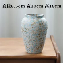 С̖�մɻ�ƿ�o��ˮ���r���b͏d�[���ɻ����F��廨��ˇ����ʽ