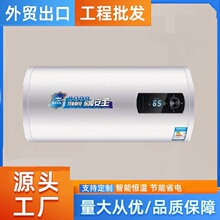 60Lˮ늼ñͰAͰС̓ˮʽlgϴٟⷿԡj