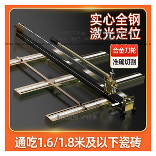 1��8���ʹɴu�и�C�Ƶ��ք����������߾���1.5�дŴu�شu����1.6