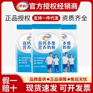 �����f���S�C�l���������}��S�I�B�̷�300g���b�ߵ���ţ�̷���Ʒ