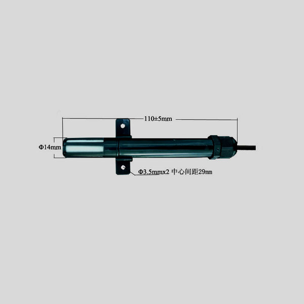 Duct type temperature and humidity sensor analog signal output SHT20…