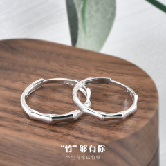 s925 スターリングシルバー竹カップルリング男性と女性のためのハイエンドニッチデザインシンプルなオープンペアリングジュエリー卸売