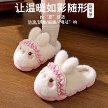 ����ЬŮʿ��ů�ӽq�����H�Ӻ�׾Ӽ�ë�q��ů����������