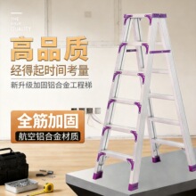 �������X�Ͻ����Ӷ���;�ӹ̼ӴֵǸ����Ӽ����ۯB���̼�ͥ�ۯB��