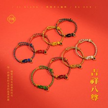 �|�ȼ������2026�R�걾����˴�����ͶӰʯ�t�Kʮ����Ф�R�Ą�