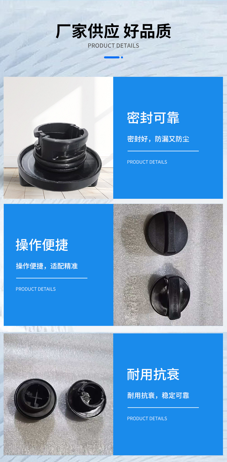 Great Wall Haval H6C50 Cool Bear H2 Dazzling 1003520A-Eg01T2 Engine Oil Cap Refueling Port Cover