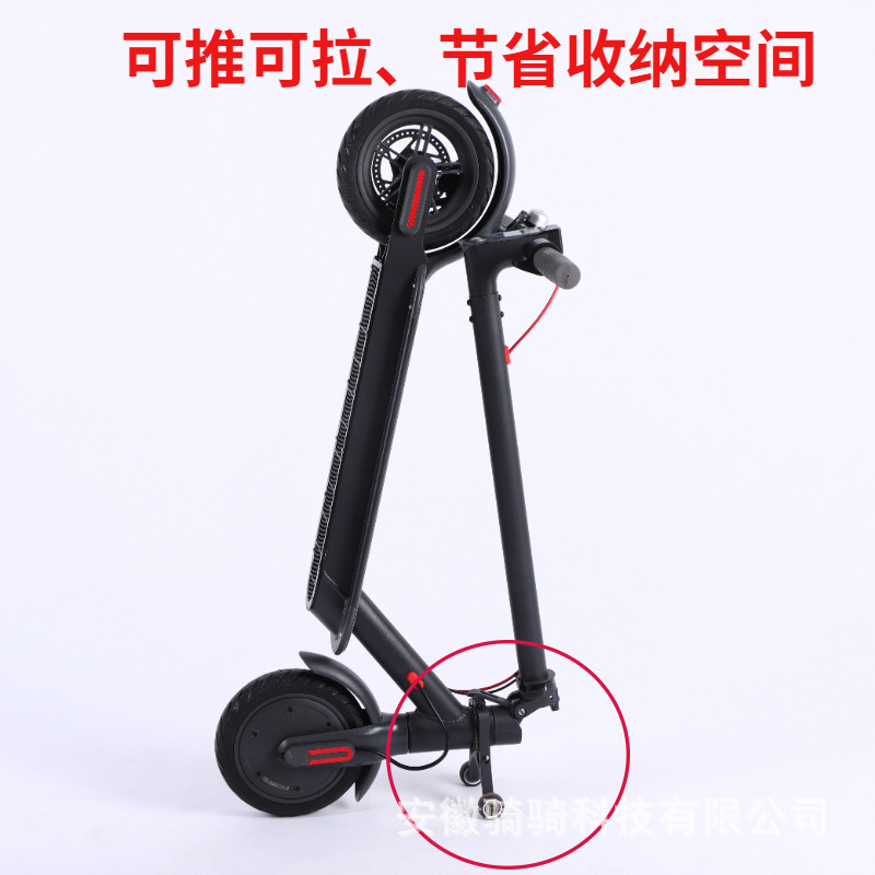 Adecuado para xiaomi/No.9 serie F scooter rueda auxiliar soporte plegable almacenamiento invertido soporte push y Pull