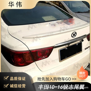 ����㑊W܇�v�S��ֱ���m����S��10-16�J־β�� �o�����װ��b