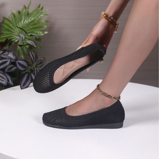 �ļ���ɫ�A�^���e͸���U��ᘿ����˹���Ь�羳�¿��w��ƽ�׆�ЬŮ