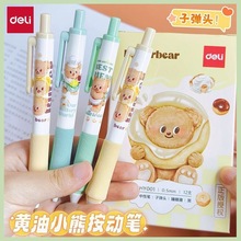 HY001SС혻IPԹP0.5տӏ^ӹP