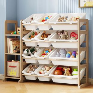 Children's Toy Storage Shelf Baby Toy Classification Multi-Layer Large Capacity Children's Room Floor-Standing Removable Storage Cabinet
