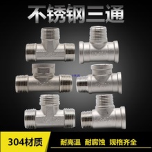 304Pͨ/Pzͨ/ȃ ȃͨ/461