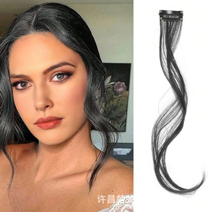 Long Bangs Wig with Sideburns, Air Bangs Extensions on Both Sides, Long Sideburns, Full Bangs to Modify the Face Shape, Airy Feel