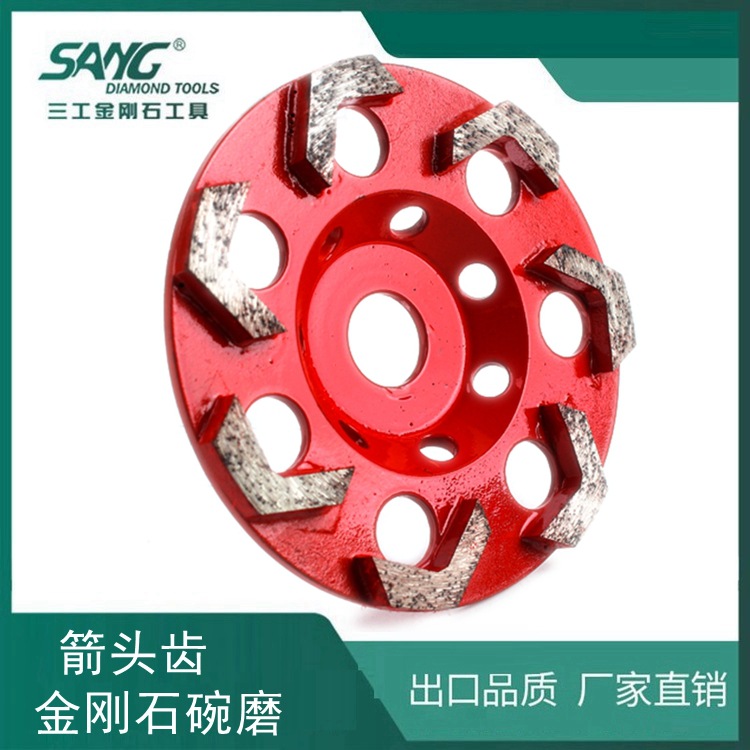 高端异型磨轮加厚金刚石磨盘 大理石材水泥混凝土地坪磨轮碗磨