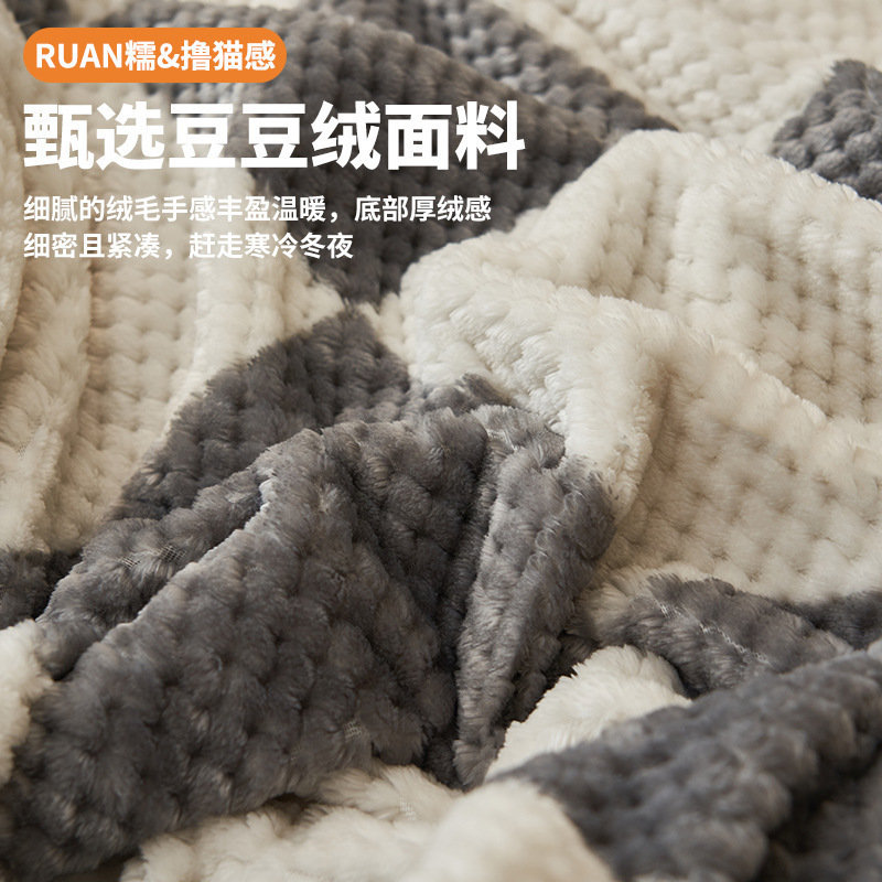 Comercio exterior transfronterizo mantas de peluche de coral mantas de sofá de invierno de oficina siesta mantas de aire acondicionado mantas pequeñas mantas