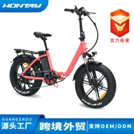 电动自行车;电动滑板车