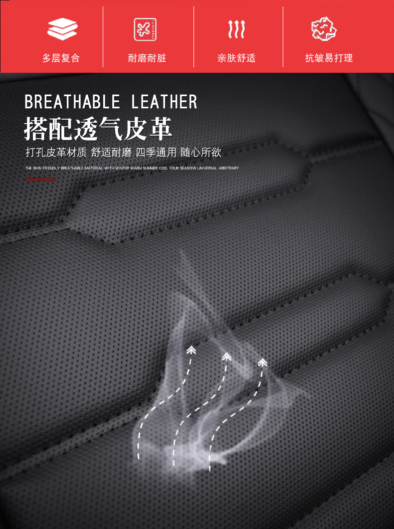Excavator Leather Seat Cover, Crane Forklift Single Seat, One-Piece Waterproof and Dustproof Universal Seat for All Seasons