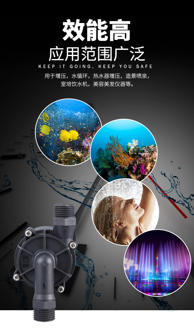 众跃详情页61_02