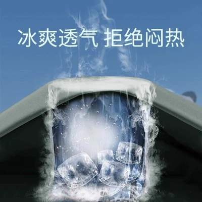 Marathon Professional Running Shorts for Car roof lining