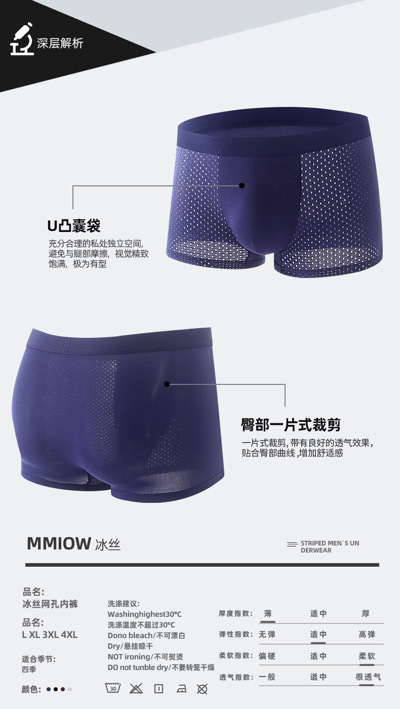 详情_03.jpg