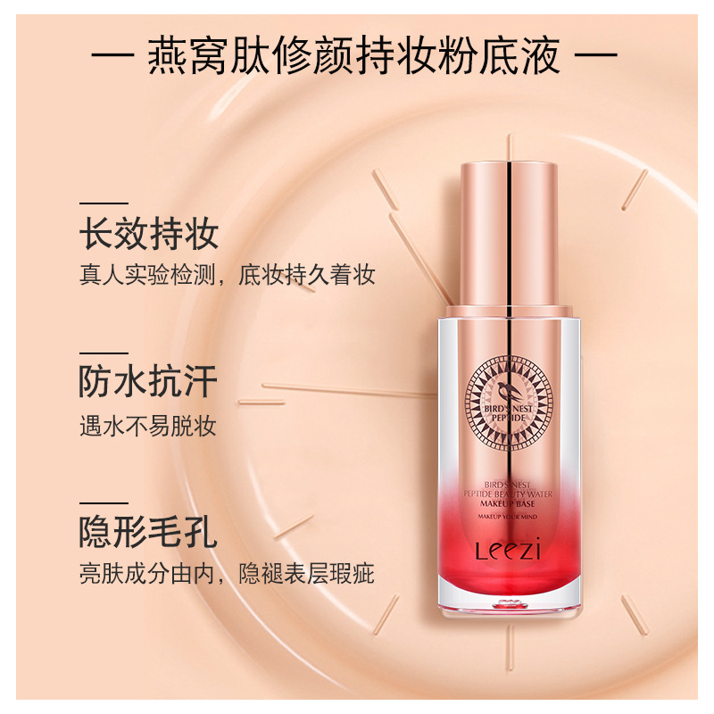 Leezi Lizeyin Bird Nest Peptide Makeup Foundation, Hydrating Moisturizing Concealer Oil Control Waterproof Sweatproof Non-Fading